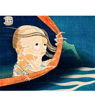 Load image into Gallery viewer, Kohala Koheiji Paint by Numbers - Katsushika Hokusai - Art Providore